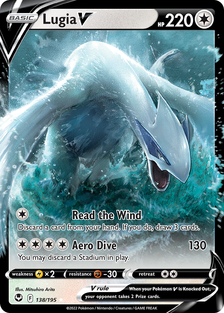 Lugia V #138 – Pokemon Silver Tempest
