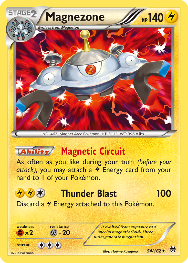 Magnezone #54 – Pokemon BREAKthrough