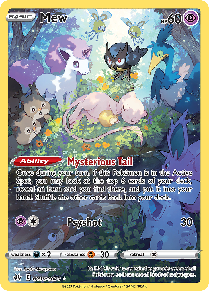 Mew #GG10 – Pokemon Crown Zenith