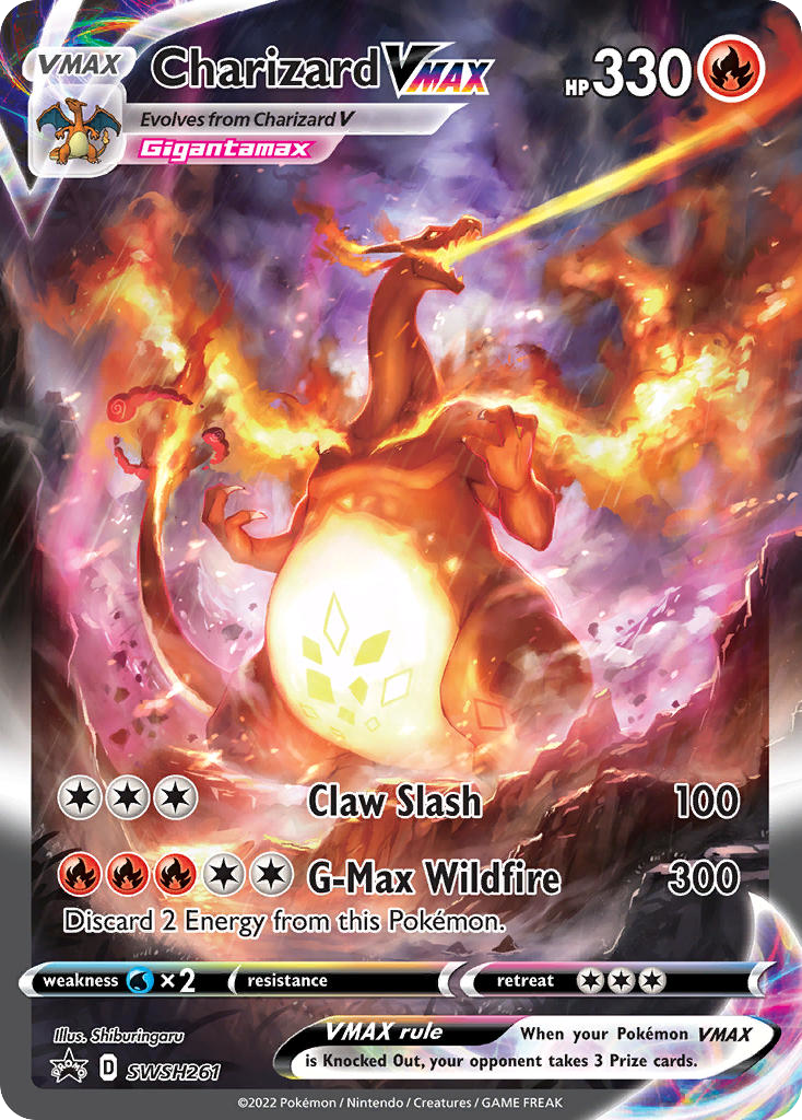 Charizard VMAX #SWSH261 – Pokemon Promo