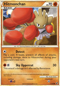 Hitmonchan #51 – Pokemon Undaunted