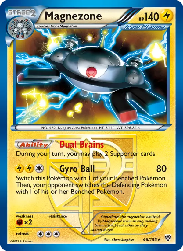 Magnezone #46 – Pokemon Plasma Storm