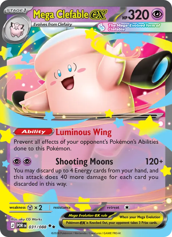 Mega Clefable ex #31 – Pokemon Perfect Order