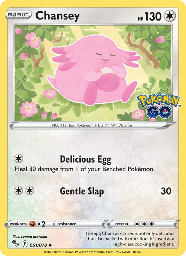 Chansey [Reverse Holo] #51 – Pokemon Go