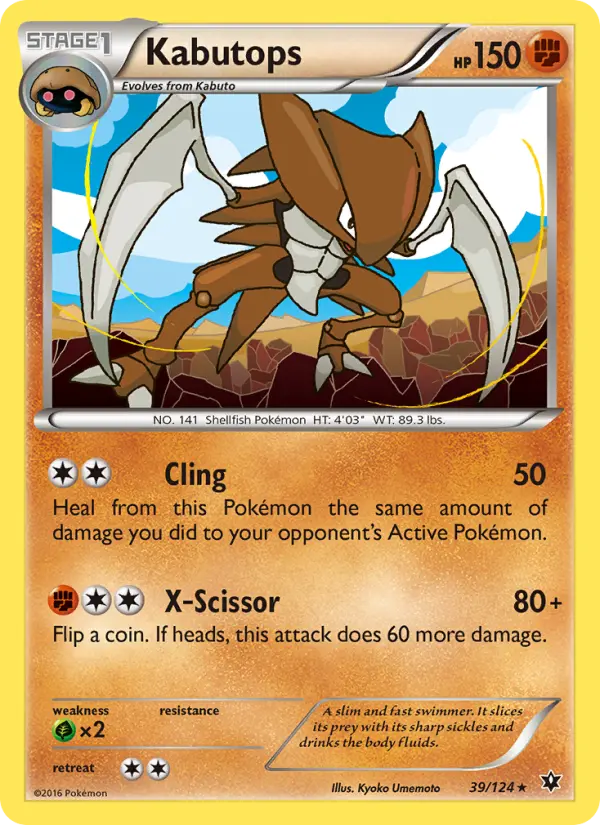 Kabutops #39 – Pokemon Fates Collide