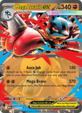Mega Lucario ex #77 – Pokemon Mega Evolution