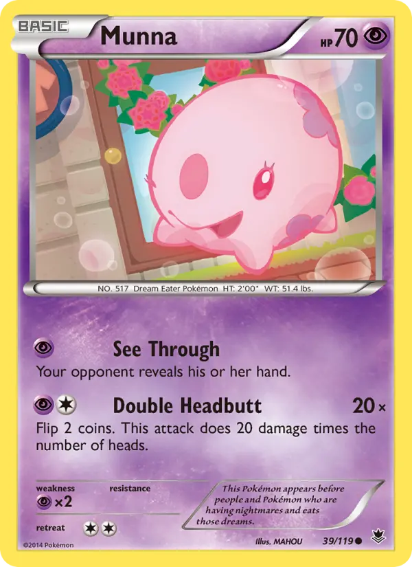 Munna [Reverse Holo] #39 – Pokemon Phantom Forces